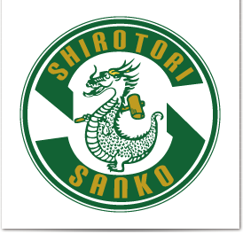 三光工務店